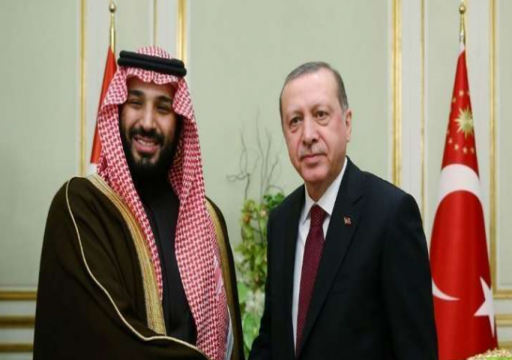 الرئاسة التركية تنفي لقاء بين أردوغان ومحمد بن سلمان في الأرجنتين