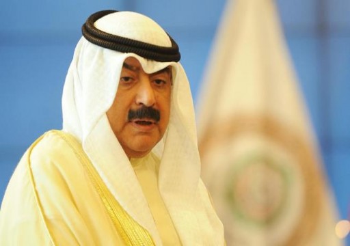 الكويت "تشعر بالألم" ومتشائمة من حل قريب لأزمة الخليج