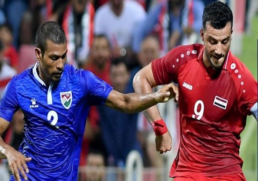 سوريا تتغلب على المالديف في تصفيات مونديال 2022