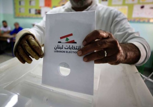 حزب الله وحلفاؤه يتلقون ضربة قوية في الانتخابات اللبنانية