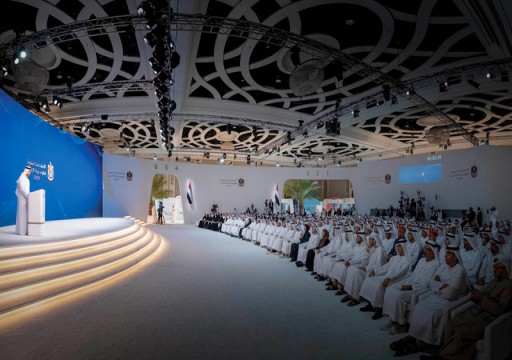 محمد بن راشد يعلن إطلاق الرؤية الحكومية للعقد القادم "نحن الإمارات 2031"