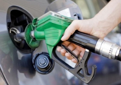 رفع أسعار البنزين في الدولة أكثر من 11% مايو المقبل