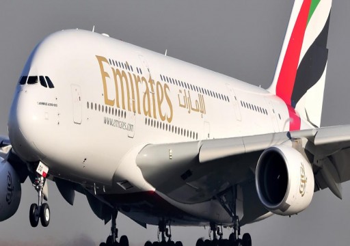 شركة طيران الإمارات تسجل انخفاضا في أرباحها السنوية الصافية بقيمة 69%