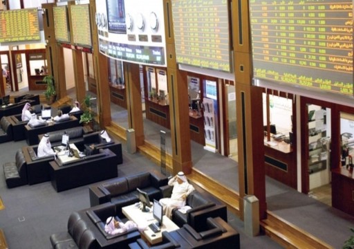 القطاع العقاري يهبط بمؤشر بورصة دبي وصعود طفيف في سوق أبوظبي