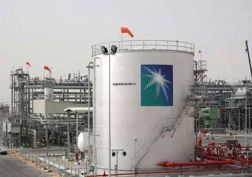وكالة الطاقة الدولية: أسواق النفط تعود لطبيعتها بعد هجمات السعودية