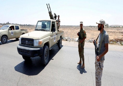 قوات تابعة للوفاق الليبية تعلن حالة الطوارئ والنفير بسرت