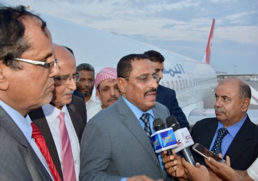 اليمن.. استقالة وزيرين احتجاجًا على سياسية رئيس الحكومة
