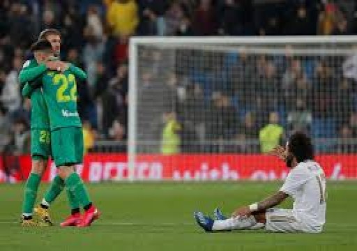 ريال سوسيداد ينتصر بصعوبة على ميرانديس ‎ في كأس إسبانيا