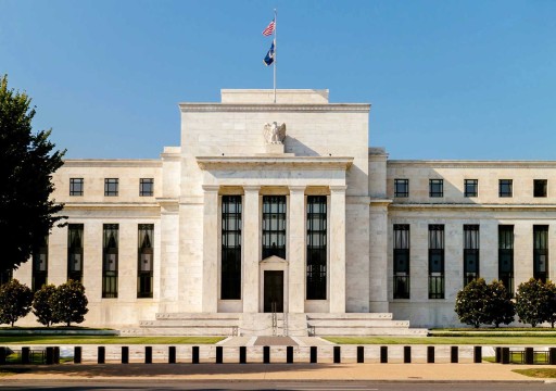 المركزي الأمريكي يعبّر عن قلقه إزاء خفض مبكر لأسعار الفائدة