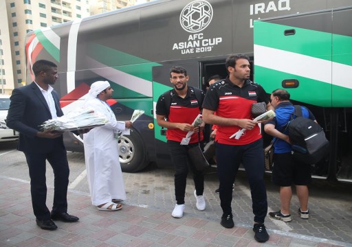 كأس آسيا19: أسود الرافدين يصلون الشارقة استعداداً لمواجهة اليمن