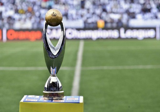 الاتحاد الإفريقي يحسم مصير لقب دوري الأبطال قريبًا