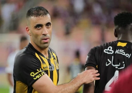 الاتحاد السعودي يعاقب لاعبا مغربيا بالإيقاف والغرامة