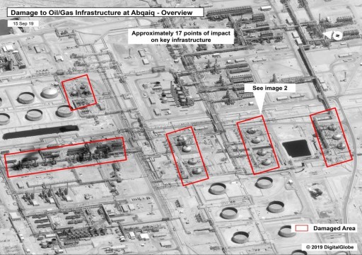 تقييمات استخباراتية أمريكية تشير لضلوع إيران في هجمات أرامكو.. وطهران تنفي