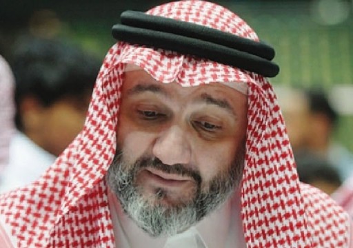 صحيفة لندنية: اجتماع موسع للأمراء الكبار لدراسة مستقبل السعودية