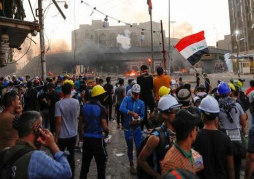 مقتل 13 شخصاً مع استئناف العراق إطلاق الذخيرة الحية على المحتجين