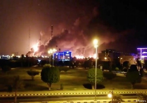 السعودية تعلن استمرار صادرات النفط بعد تفجيرات معملين لأرامكو