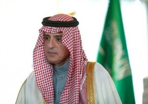 اتصالات سعودية سرية مع إيران لوقف الحرب في اليمن