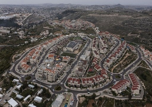 السعودية تدين مصادقة الاحتلال الإسرائيلي على بناء مستوطنات جديدة بالضفة