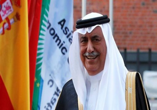 وزير الخارجية السعودي زاعما: لا نمرّ بأزمة بل بمرحلة تغيير