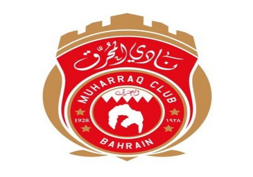 الاتحاد الآسيوي يوافق على مشاركة المحرق البحريني في الدوري السعودي