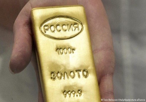 رويترز: الإمارات تحولت إلى مركز أساسي للذهب الروسي منذ فرض عقوبات على موسكو