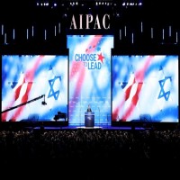 دعوات في مؤتمر "أيباك" اليهودي الأمريكي لدعم الإمارات والسعودية