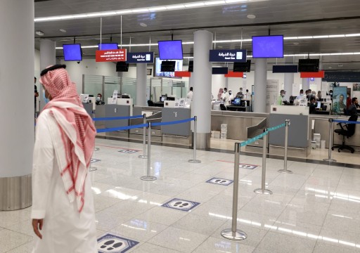السعودية تطلق التأشيرة الإلكترونية لسبع دول بينها الإمارات
