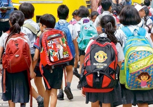 دراسة تحذر من حمل تلاميذ المدارس الحقائب على ظهورهم