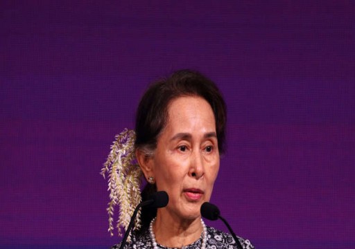 منظمة العفو الدولية تسحب جائزة حقوق الإنسان من زعيمة ميانمار