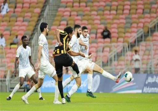 الوصل يخسر أمام الاتحاد السعودي في البطولة العربية للأندية