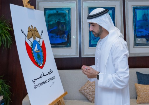 لماذا اعتمدت حكومة دبي شعار الإمارة القديم؟