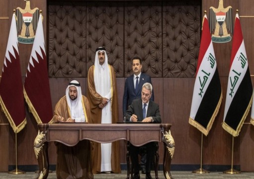 قطر والعراق توقعان مذكرات تفاهم على هامش زيارة تميم بن حمد