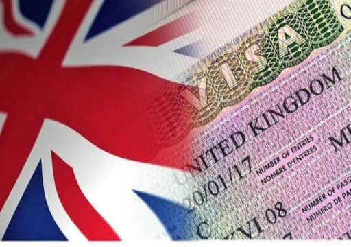 بريطانيا تقرر إعفاء الخليجيين والأردنيين من التأشيرة