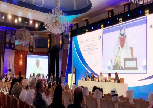 مؤتمر دولي لمكافحة "الإفلات من العقاب" ينطلق في الدوحة.. فهل يستهدف أبوظبي؟