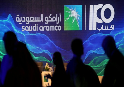 ولي العهد السعودي: أرامكو ستطرح مزيدا من أسهمها للبيع