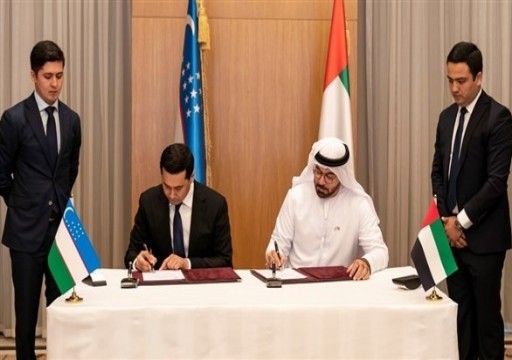 الإمارات وأوزبكستان توقعان اتفاقية في مجال التحديث والتطوير الحكومي