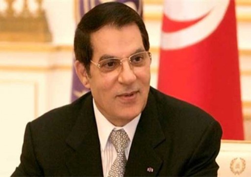 تونس.. 450 مليون دولار إجمالي المصادرات من "بن علي" وعائلته