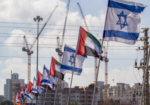 إعلام عبري:  وفد إماراتي يضم وزيري المالية والاقتصاد يصل "إسرائيل" الأسبوع المقبل