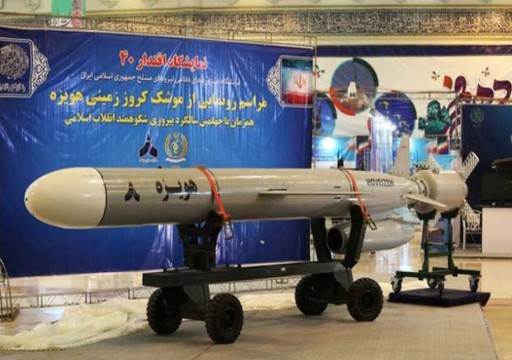 إيران تكشف عن صاروخ كروز طويل المدى في ذكرى "الثورة"