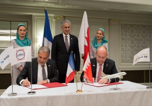 البحرين توقع 12 اتفاقية تفاهم مع شركات فرنسية بملياري دولار
