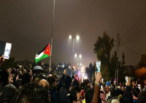 تجدد الاحتجاجات بالأردن والمحتجون يطالبون برحيل حكومة الرزاز