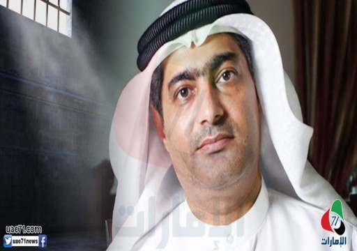 مركز الخليج لحقوق الإنسان ينشر شهادة معتقل حول ظروف سجن غير إنسانية لأحمد منصور