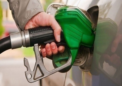 ارتفاع أسعار الوقود في الدولة لشهر أبريل المقبل