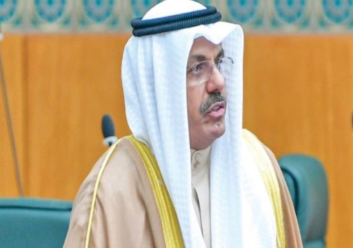 الكويت.. إعادة تعيين الشيخ أحمد نواف الصباح رئيساً للوزراء