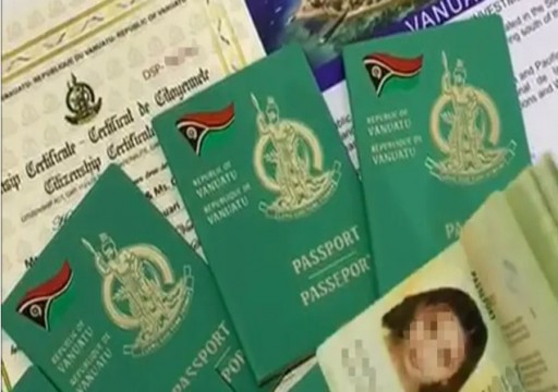 مكتب هجرة في دبي متهم ببيع جنسية "فانواتو" مقابل مبلغ مالي كبير