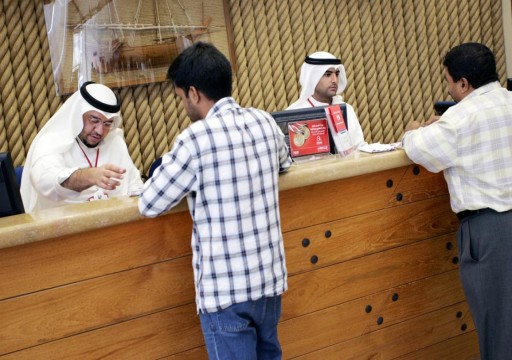 الكويت: إجراءات إصلاحية للحد من الضغوط المالية الناجمة عن كورونا
