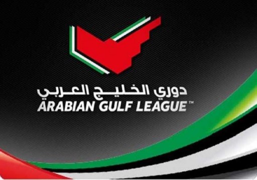 "خليفة" يلغي تشفير جميع مباريات دوري الخليج وكأس رئيس الدولة