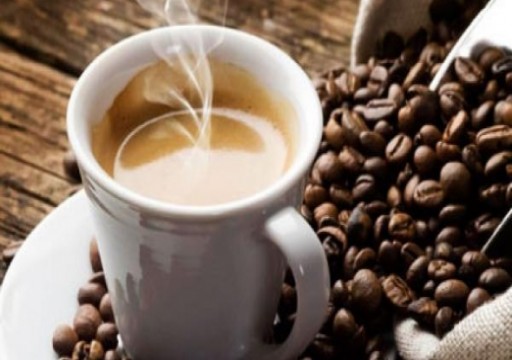 دراسة: القهوة تقلل من فرص الإصابة بألزهايمر