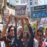 اليمن.. مظاهرات في تعز تطالب برحيل التحالف العربي وعودة الشرعية