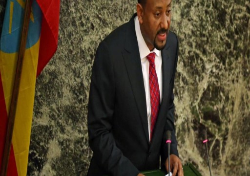 رئيس الوزراء الإثيوبي يكشف عن ميزانية جديدة لسد النهضة